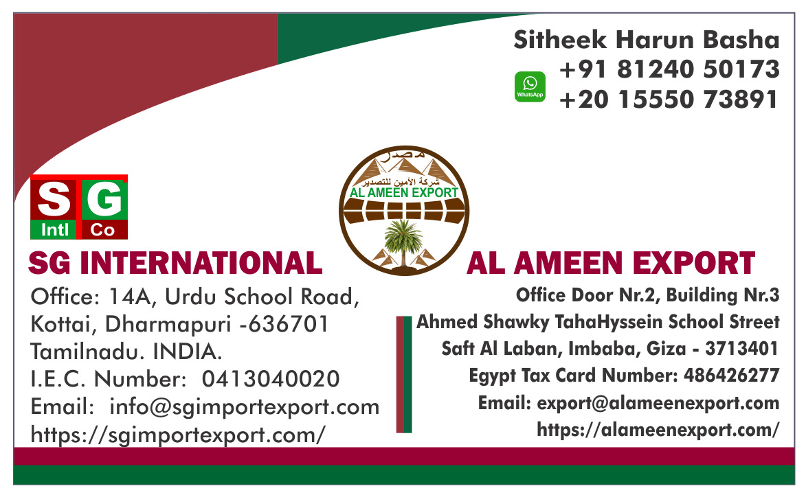 Address Card